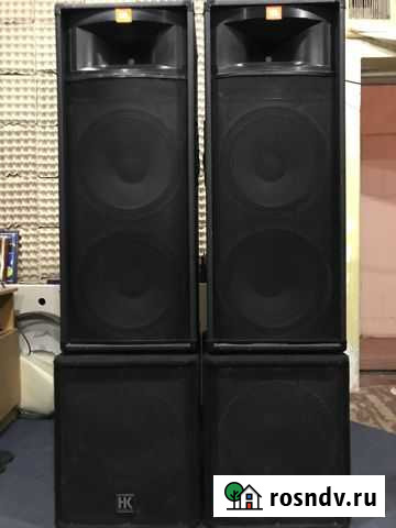 Концертное оборудование Тырныауз - изображение 1