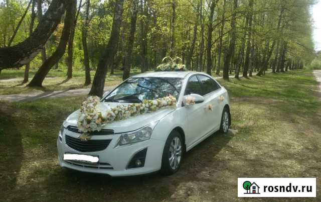 Прокат свадебных украшений Клинцы - изображение 1