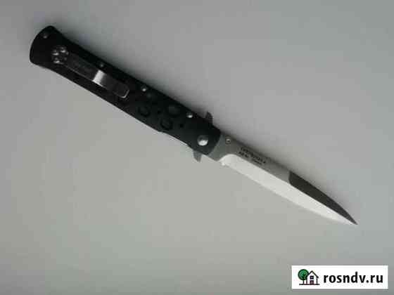 Нож cold Steel Ti lite 4 Белореченск