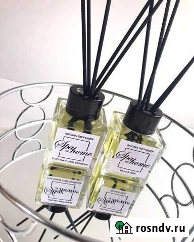 Диффузор для дома Вологда - изображение 1