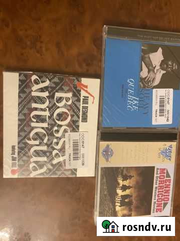 Paul Desmond CD Sealed Гагарин - изображение 1