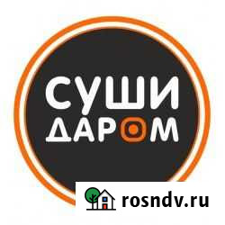 Кассир Администратор Пермь - изображение 1