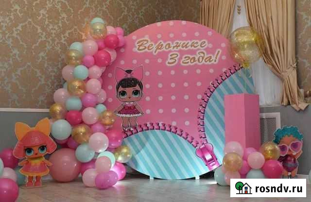 Фотозона кукла Лол Lol Москва - изображение 1