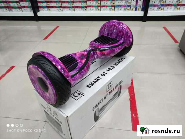Гироскутер smart balance 10 5 новый Благовещенск - изображение 1