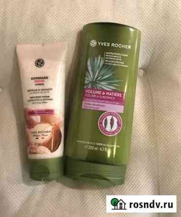 Yves Rocher Бальзам для волос + Гоммаж для тела Псков