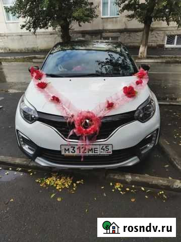 Свадебные украшения на машину в аренду Курган - изображение 1