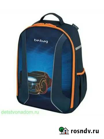 Рюкзак школьный для мальчика ортопедический Майкоп - изображение 1