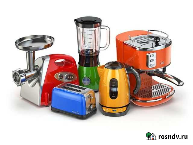 Ремонт бытовой техники Тула - изображение 1