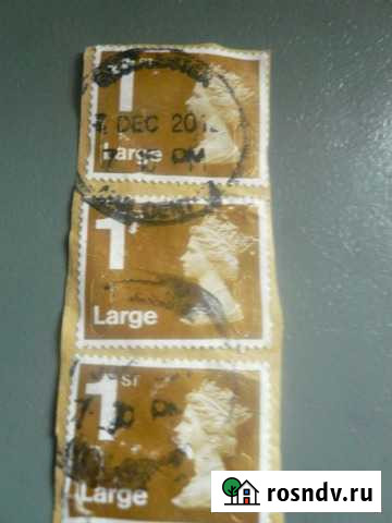 Марки. Почта Англии Санкт-Петербург - изображение 1