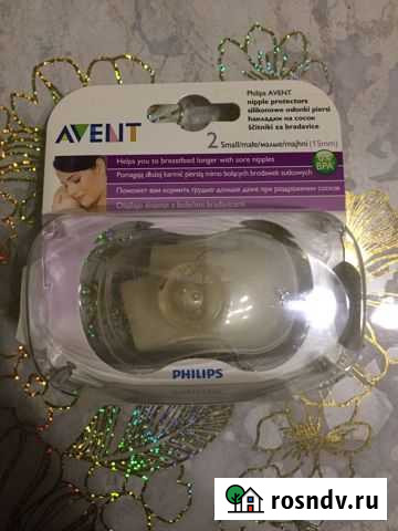 Накладки на сосок Avent Ярославль - изображение 1