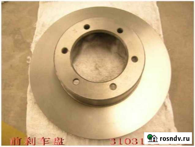 Тормозные диски 3103102-F00 Щигры - изображение 1