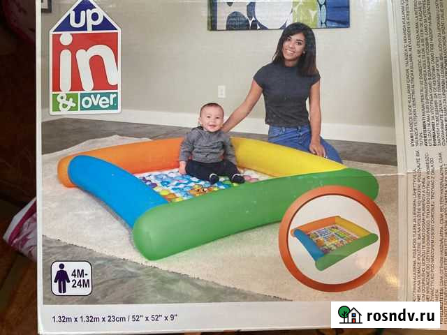 Бассейн Волгоград - изображение 1