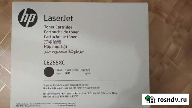 Картридж HP CE255XC Вологда - изображение 1