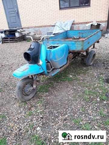 Мотороллер Кропоткин - изображение 1