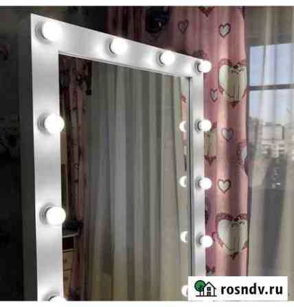 Гримёрное зеркало на колёсиках Самара