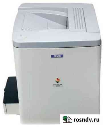 Принтер А4 цветной лазерный Epson AcuLaser C900 Озерск