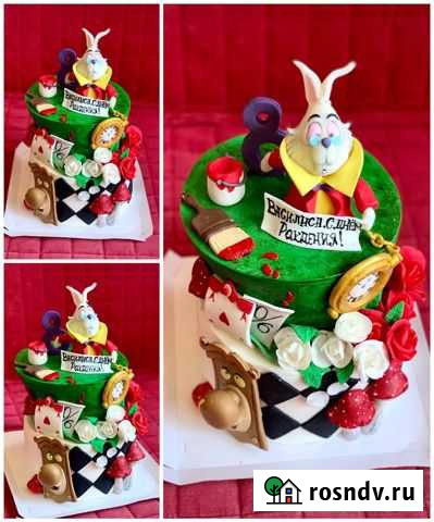 Торты на заказ Санкт-Петербург - изображение 1