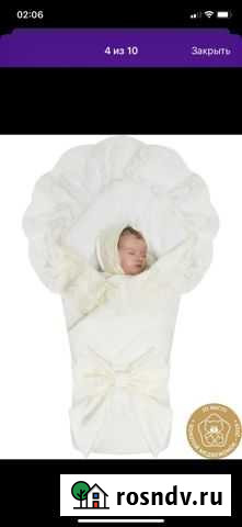 Конверт на выписку Курск - изображение 1