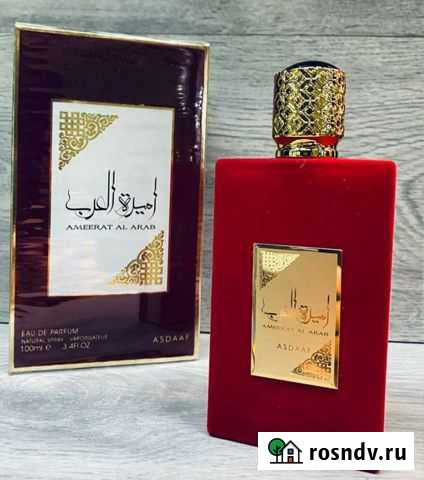 Парфюмерная вода Аmеerаt Al Аrab Гатчина - изображение 1