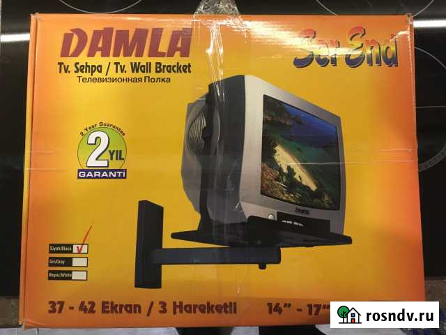 Настенная полка для телевизора Екатеринбург - изображение 1