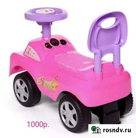 Толокар Майкоп - изображение 1