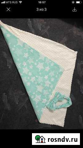 Конверт новый Оренбург - изображение 1