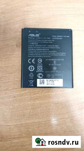 Аккумуляторы на ноутбуки, планшеты и телефоны Белгород - изображение 1