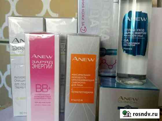 Косметика серии Anew Ангарск