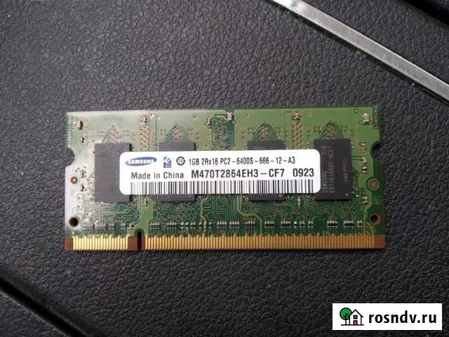 Оперативная память samsung DDR 2 на 1 гигабайт Кемерово - изображение 1