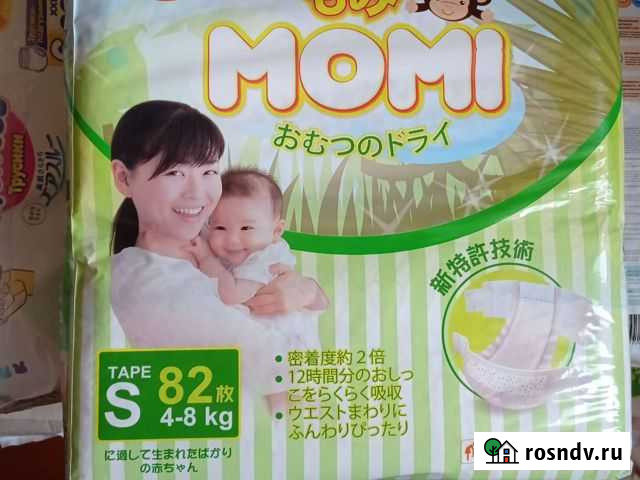 Подгузники 2 Моми momi (s) Набережные Челны - изображение 1