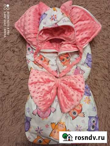 Конверт на выписку Кумертау - изображение 1