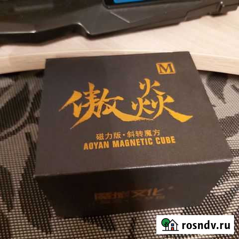 Moyo aoyan skewb m Уварово - изображение 1