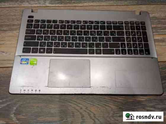 Asus x550 Туймазы