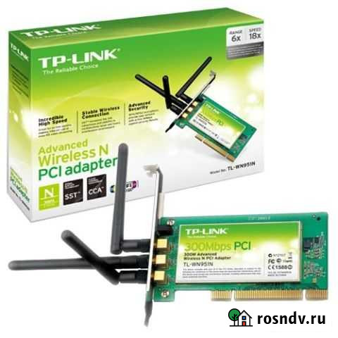 Wi-Fi адаптеры TP-link TL-WN951N (2 шт.) Тула - изображение 1