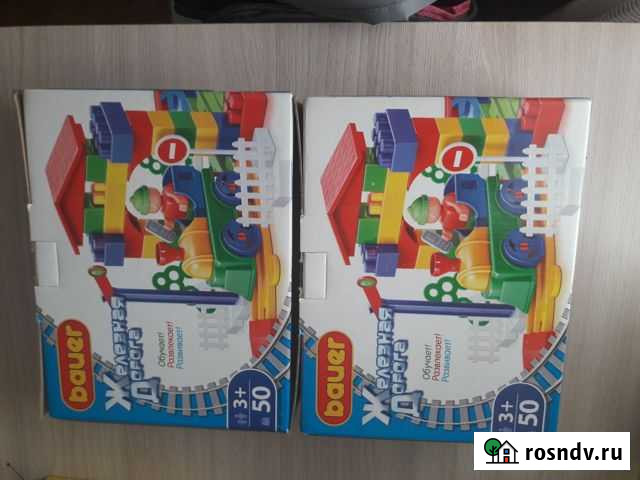 Новый конструктор Bauer желез.дорога Улан-Удэ - изображение 1