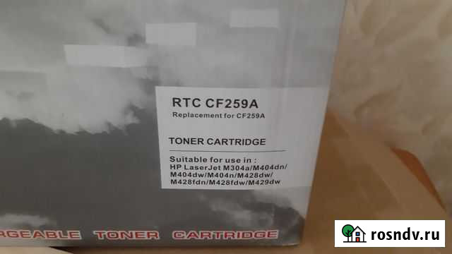 Картридж HP RTC CF 259A Старонижестеблиевская - изображение 1