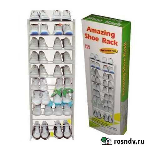 Стойка для обуви 30 пар Чита - изображение 1