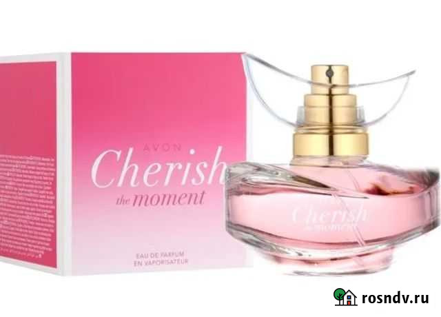 Эйвон парфюмерия, косметика avon Кировград - изображение 1