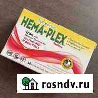 Бад с айхерб Железо Hemaplex Симферополь