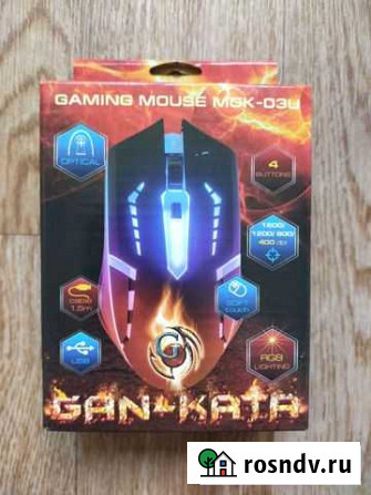 Игровая мышь Красноярск - изображение 1