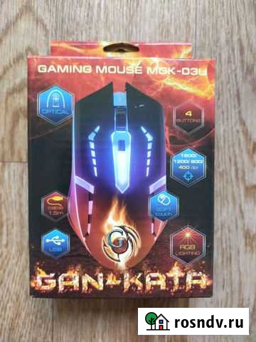 Игровая мышь Красноярск - изображение 1