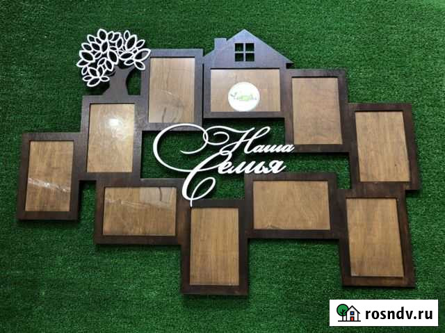 Изделия из фанеры, лазерная резка и гравировка Балаково - изображение 1