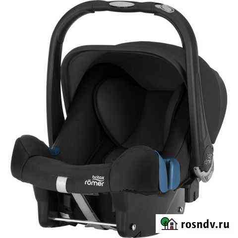 Автолюлька Baby-Safe Plus SHR II Cosmos Black Уфа