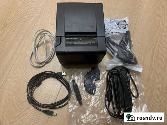 Атол 25ф Раменское - изображение 1