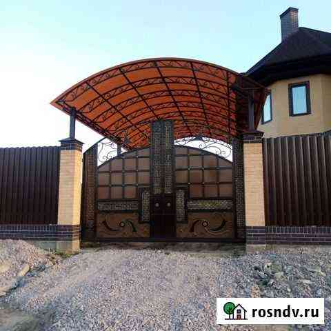 Сварщик на час Майкоп