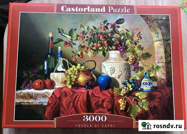 Пазл castorland Нижний Тагил - изображение 1
