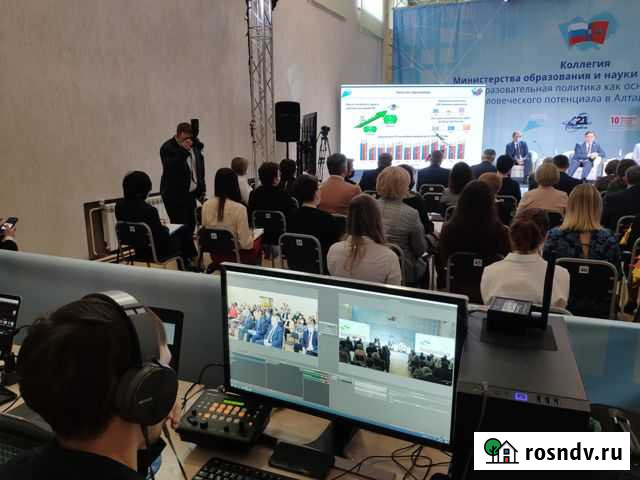 Онлайн трансляция Вашего мероприятия Барнаул - изображение 1