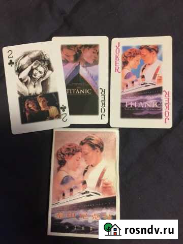Карты игральные разные Красногорск - изображение 1