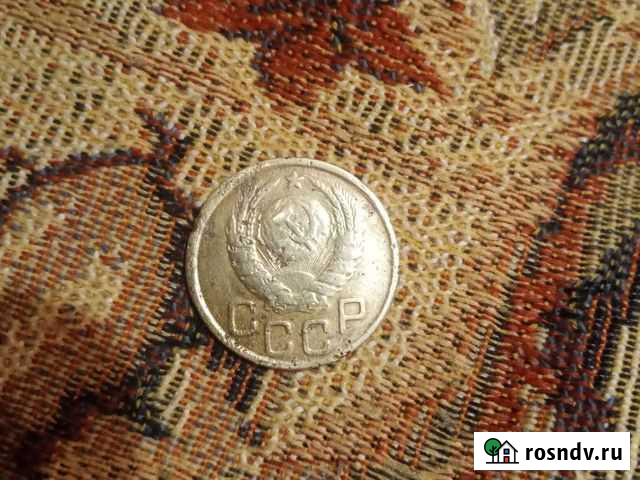 Монета 3 копейки 1943 год Петрозаводск - изображение 1