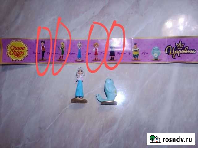 Царевны из чупачупс обмен Липецк - изображение 1